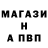 МАРИХУАНА OG Kush NReMPi