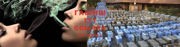 MDMA Пестово