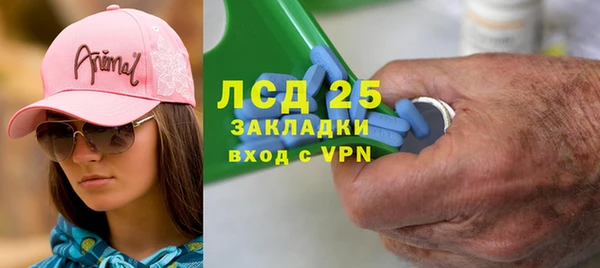 MDMA Пестово