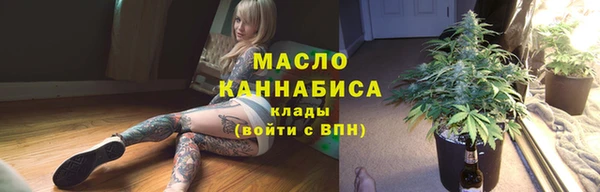 ALPHA-PVP Пересвет