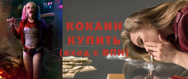 MDMA Пестово