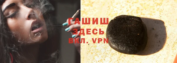 MDMA Пестово