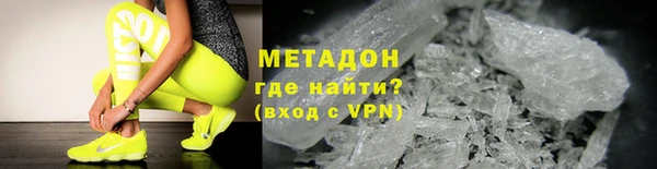 ПСИЛОЦИБИНОВЫЕ ГРИБЫ Переславль-Залесский