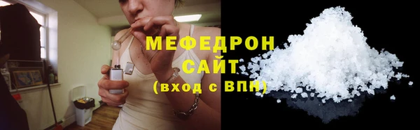 MDMA Пестово