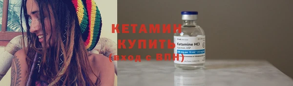 ПСИЛОЦИБИНОВЫЕ ГРИБЫ Переславль-Залесский