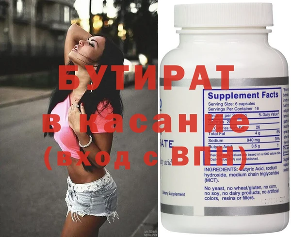 MDMA Пестово