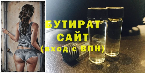 MDMA Пестово