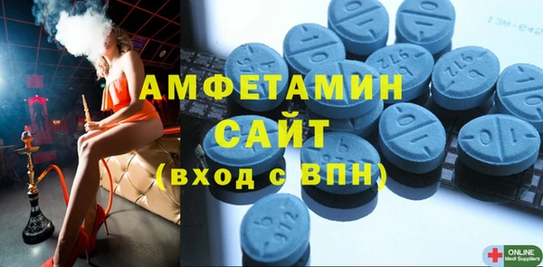 MDMA Пестово