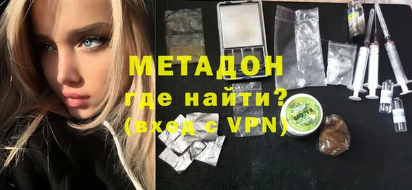 MDMA Пестово
