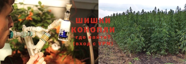 MDMA Пестово
