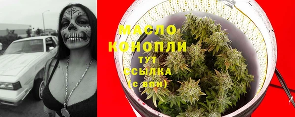 MDMA Пестово