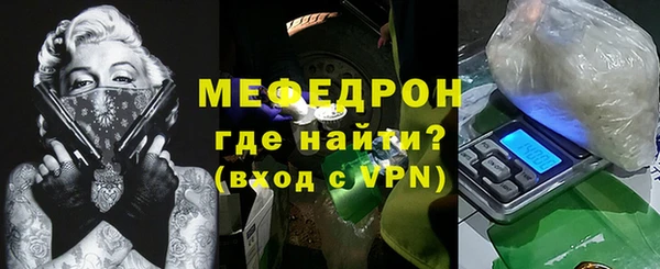 MDMA Пестово