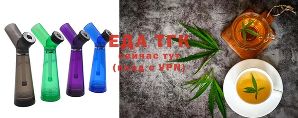 MDMA Пестово