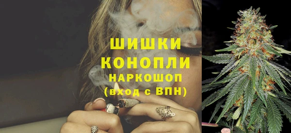 MDMA Пестово
