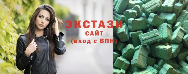 MDMA Пестово